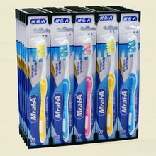 牙刷批发与代理 立足市场机遇，深拓2002型号优享政策潜力